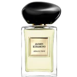 아르마니 프리베 쟈스민 쿠사모노 뚜왈렛 향수 100ml BNS