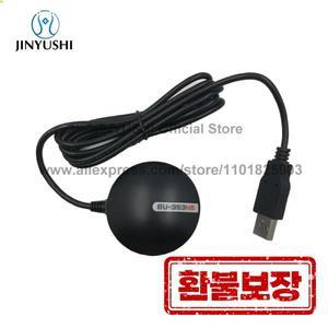 Globalsat BU-353N5 BU353N5 케이블 USB GNSS GPS 수신기 G 마우스 자기 SIRF 안테나 교체 BU-353S4 BU353-