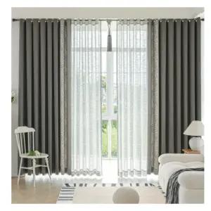 지나송 암막 커튼 거실 보타닉 도비직 대형 그레이 BNS