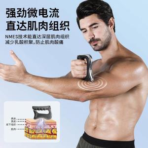 림프 마사지기 미세전류 스트릭 세트 안마 핸디 림프순환