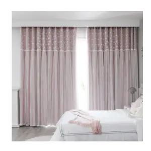 지나송 사계절 봉 암막 커튼 이중 세레나 대형 핑크 BNS