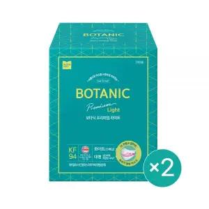 KF94 마스크 모나리자 미세먼지 황사 3겹 화이트 50매 MNS