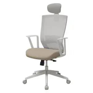 [핫트랙스]시디즈 T50 라이트 베이직 오피스 베이지