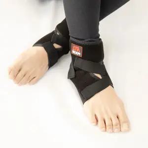MMA 아나렉스 발목 보호대 3방향 압박 지지 고정 A2-PLUS