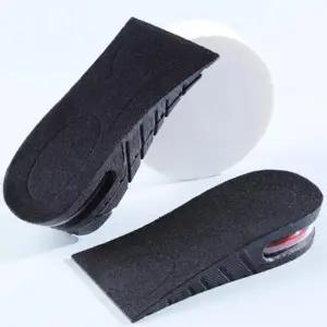 [룽스]속굽 에어깔창 가 등산 군인 패드 2 4 5cm