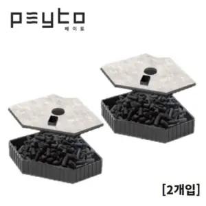 여과기리필필터 코너 여과기 리필 필터 2개입 거북이 측면 수조 어항