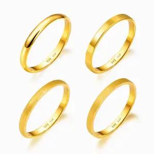 갤러리아 순금 반지 유광 무광 평 엥게이지 24K 2g 4종 택 1