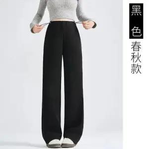 팬츠 여자 빅사이즈 정장 트렌디 산후 조절 스트링으로 아이템 산전 가능 HT4