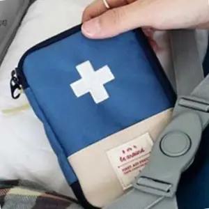 [룽스]여행용 등산 꼭필요한 방수 들 약통파우치