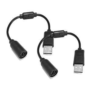 BlingKingdom 2 PCS 교체 동글 USB 분리 케이블, Xbox 360 컨트롤러 스러스트마스터 레이싱 휠에 호환되는 유선 브레이크 어웨이 케이블 코드 기타 어댑터