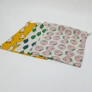 [룽스]복조리 이너백 더스트백 조리개파우치 대