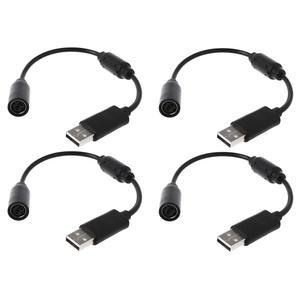 Xbox 360 유선 컨트롤러용 제다이라 2팩 교체 동글 USB 분리 케이블, 360용 확장 어댑터 케이블(블랙 4팩)