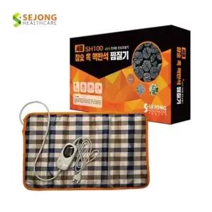 생활잡화 VT-LA 세종 참숯옥맥반석 찜질기 일반형 SH100