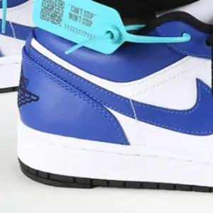 [룽스]아웃솔 밑창보강 화이트 235~240