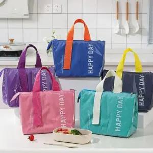 [룽스]영문 나들이 아기보냉백 보온보냉 휴대용백