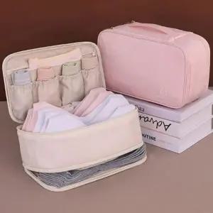 [룽스]필수품 휴대용 브래지어파우치 파우치 3단