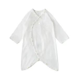 (IV)쁘띠프룻모달배내가운 36170-001-03