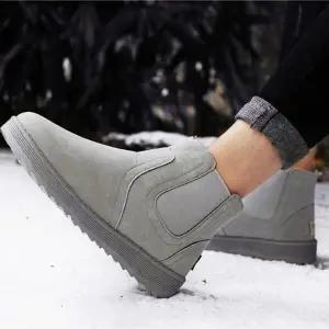 [룽스]첼시 부츠 신발 따뜻한 앵글 방한 짧은