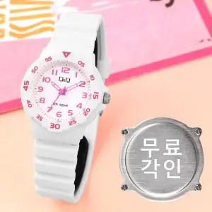 [큐앤큐]무료각인 큐앤큐 V07A-003VY 학습에 좋은 비비드 라운드 방수 어린이 아동 우레탄 시계 d