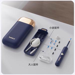 귀이개 내시경 귀파개 청소 비버드 귀지 귀청소