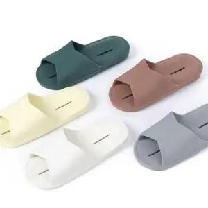 [룽스]사무실 실내화 논화장실화 베란다 IV