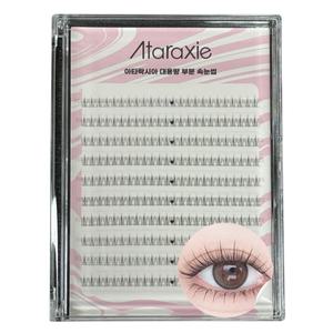 아타락시아 140가닥 대용량 가닥 속눈썹 부분 인조 자연스러운 셀프 연장