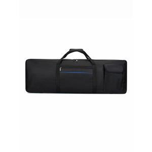 건반 키보드 가방 거치대 디지털피아노 디지털 수납함 표준형 하드 건반케이스 롤피아노