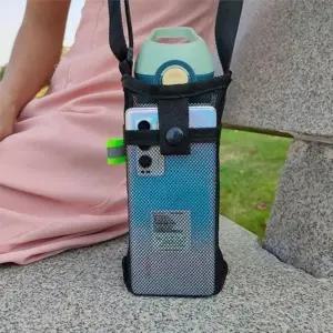 [룽스]메쉬 보틀파우치 물통 파우치