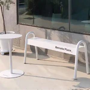 야외 벤치 의자 테이블 철제 긴의자 등받이 공원 쇼핑몰 대기벤치