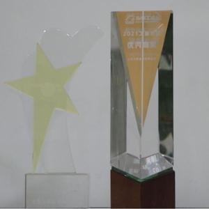 2025 페퍼롤 + 푸흐스 유도형 근접 센서