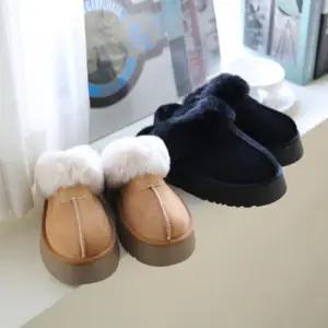 [신상오픈런]키높이신발 겨울실내화 여성 미용실 검정색 퍼블로퍼 (28754639)
