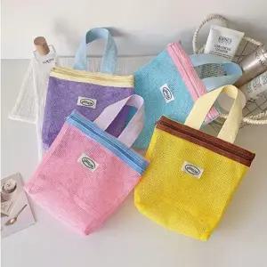 [룽스]손잡이 파우치 욕실 가방 방수 수영 화장품