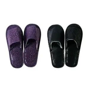 [룽스]거실화 실내용슬리퍼 남녀공용 실내화 1p