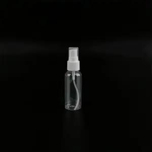 인기상품 화장품공병 펌프용기 50ml 50ml로션공병 펌프공병 여 [WFHNZSZ_260316]