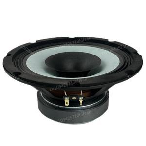 티타늄 다이어프램 트위터가 장착된 6.5/8인치 동축 HiFi 전대역 스피커