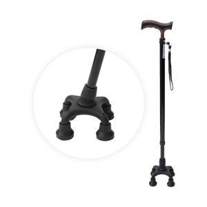 플렉시블 4발 지팡이 CM204F 병원 장 보행보조 요양원