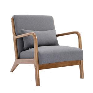 베란다 원목 안락 이트그레이 거실 티테이블 라운지 다크 인용 안락의자