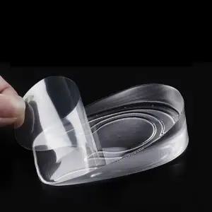 [룽스]키높이 뒤꿈치깔창 깔창 남성용 2cm