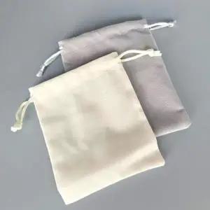 [룽스]화장품파우치 복조리 조리개 무지파우치M