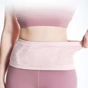 [룽스]힙색 핑크 L 요가 메쉬 스마트폰 레저