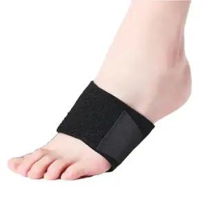 [룽스]쿠션 깔창 서포트 아치쿠션 발바닥패드