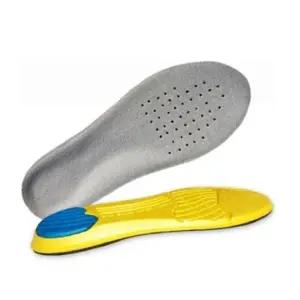 [룽스]그레이 S 쿠션깔창 메모리폼 인솔 2개