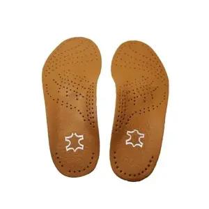 [룽스]발지압깔창 작업화 225~230(35/36)라텍스