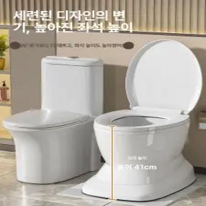 실내 농막 플라스틱 기와 보관함 이엉 야외보관함 초가지붕 데크 창고 지붕 조립식 농기구