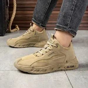 [룽스]컴포트 어글리 레이스업운동화 운동화 2컬러