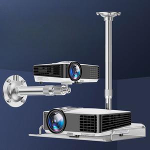 빔프로젝트 천장 거치대 선반 고정 랙 미니빔 브라켓 천정