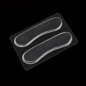 [룽스]신발 화 발 보호패드 실리콘 보호 쿠션