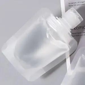 [룽스]캠핑 로션소분파우치 양념 조미료 용기 50ml