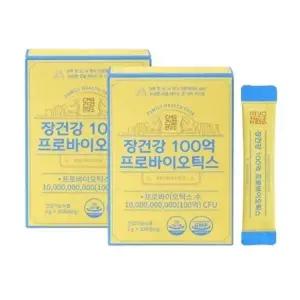 100억유산균 모유유래 비피더스균 대장 소장 유산균 신바이오틱스 30포x2박스