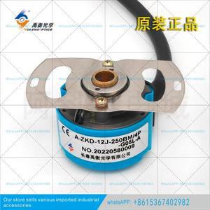 오리지널 재고 창춘 유헹 서보 엔코더 A-ZKD-12J-250BM/4P-G05L-A